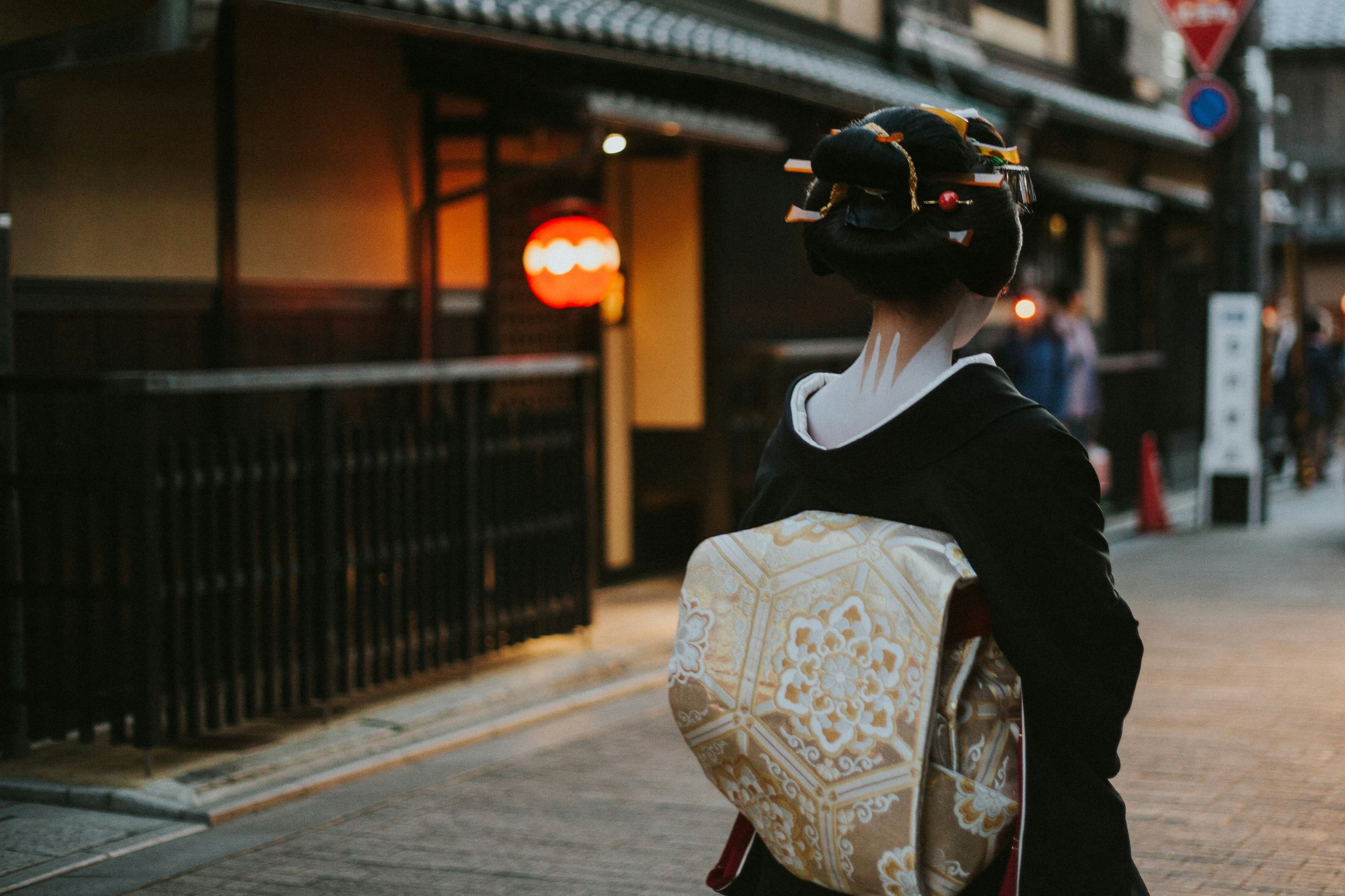 Geisha Audience
